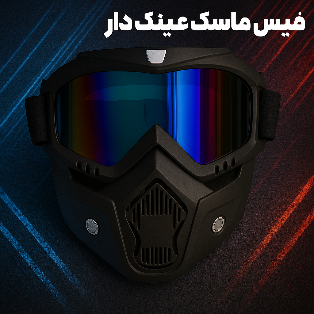پلاک رنتال