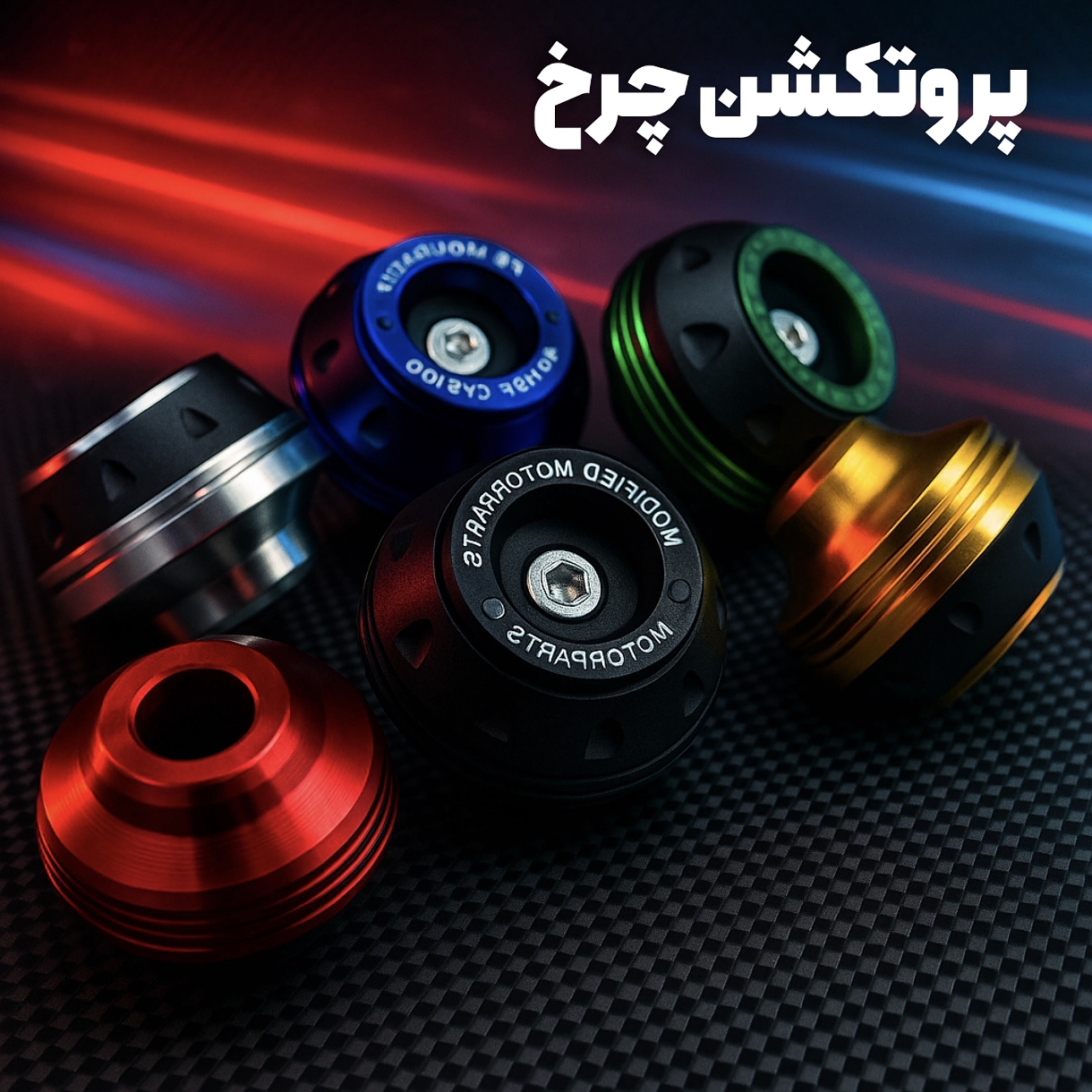 فیس ماسک عینک دار